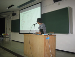 物質構造解析研究会第７回討論会