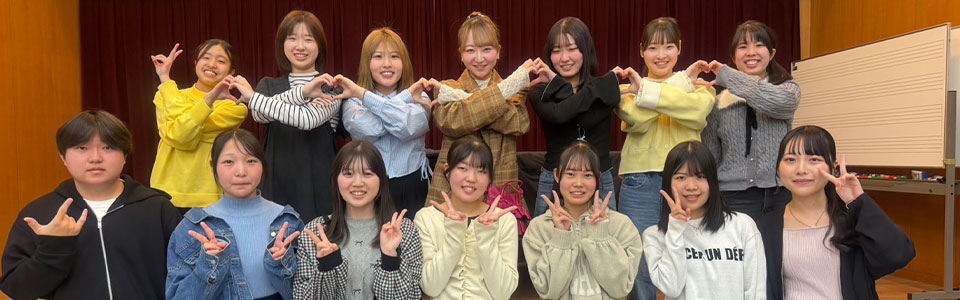 1，2年生
