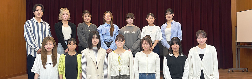 1，2年生