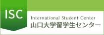 International Student Center