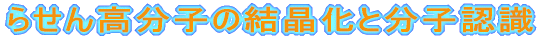 点񍂕q̌ƕqF
