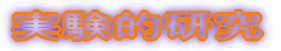 ܂܂