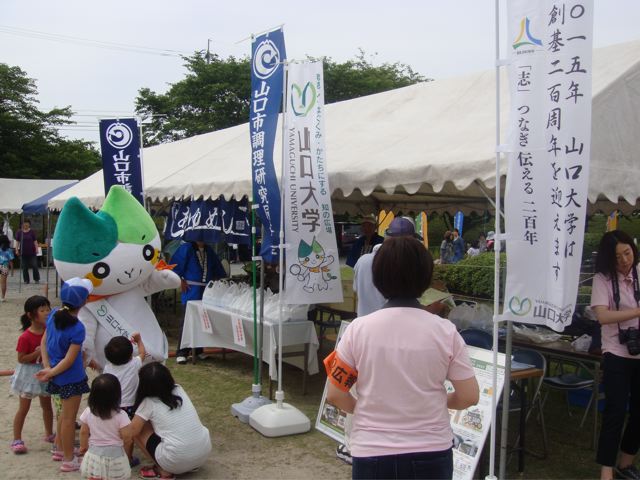2105_festival_2