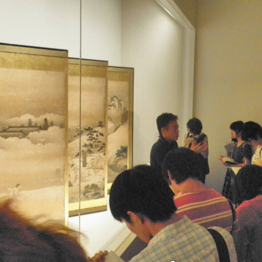 美術館