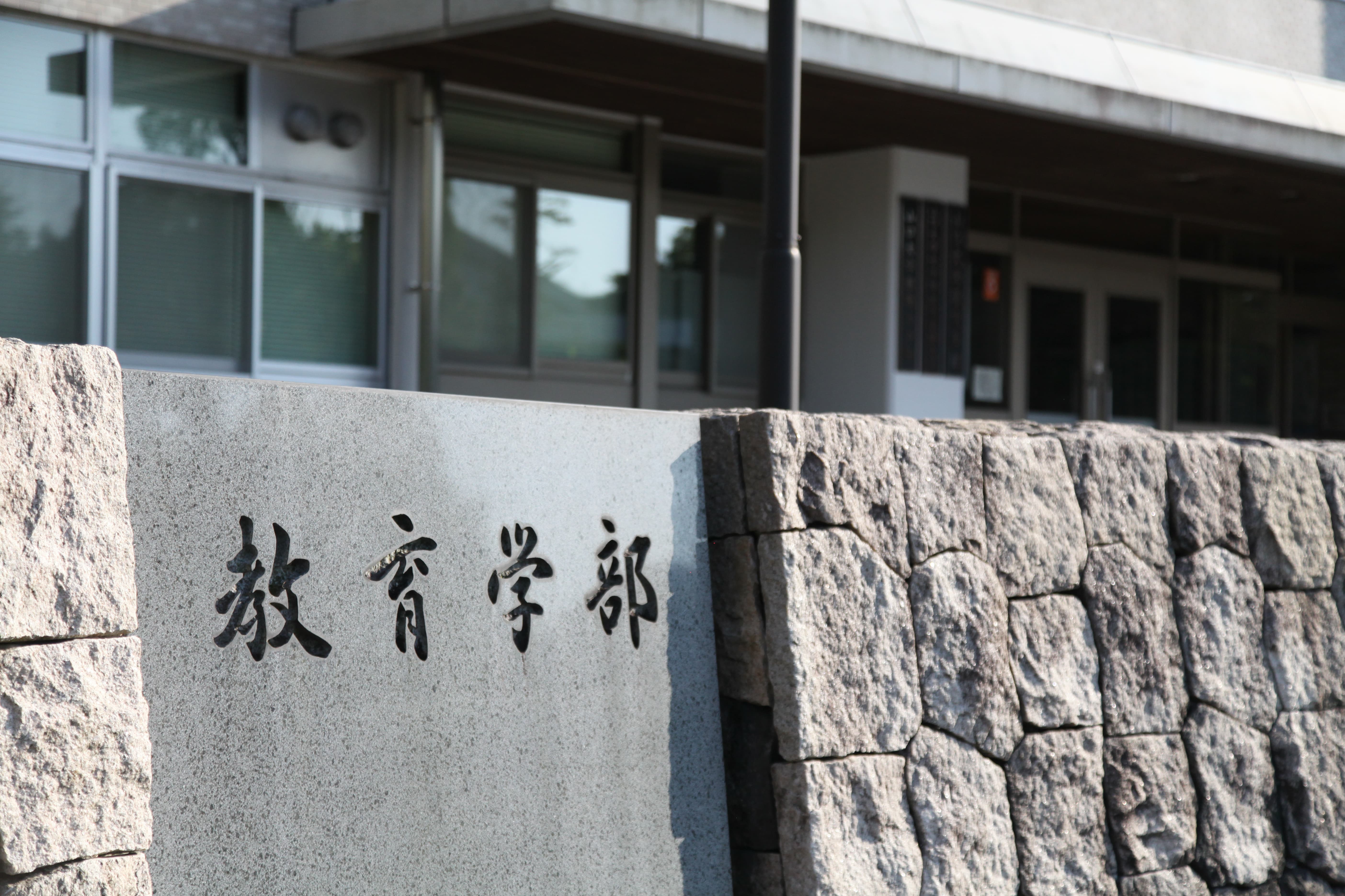  年間スケジュール