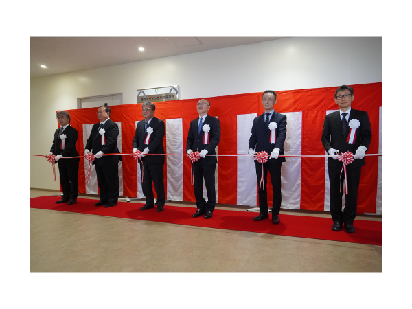 *お知らせ* 設立記者会見及びテープカットセレモニーを行いました