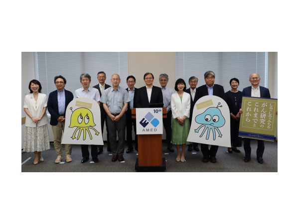 *お知らせ* AMEDがんシンポジウム「しる×しる×みちる ~がん研究のこれまでとこれから~」に参加しました