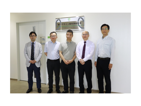 *ご報告* 国際セミナー(Novel Armored CAR-T therapy for patients with hematological malignancies)を開催しました