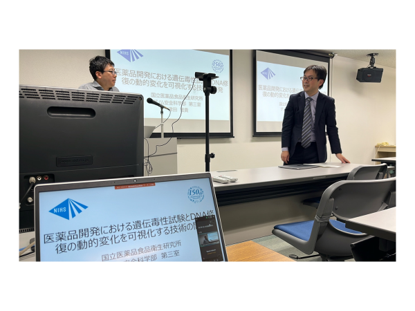 *ご報告* 分子細胞生理学講座公開セミナーを開催しました