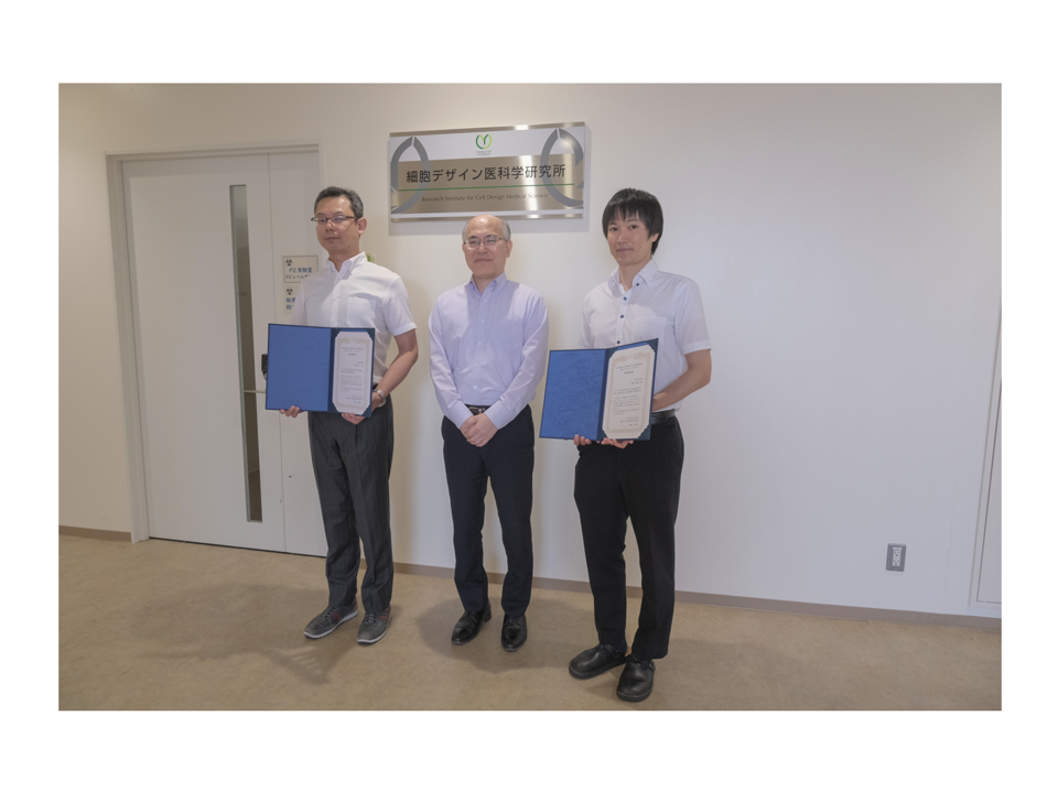 *お知らせ* RICeD×クロスオーバープロジェクトの採択者が決定しました