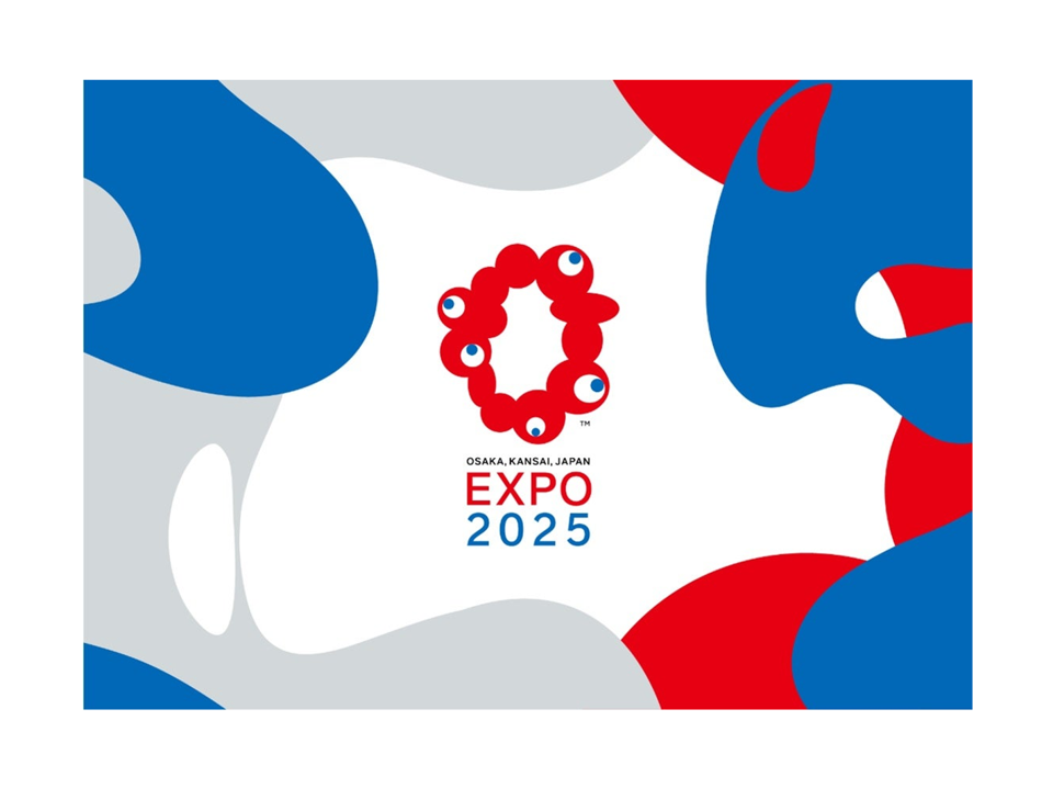 *お知らせ* 大阪・関西万博に参画しています
