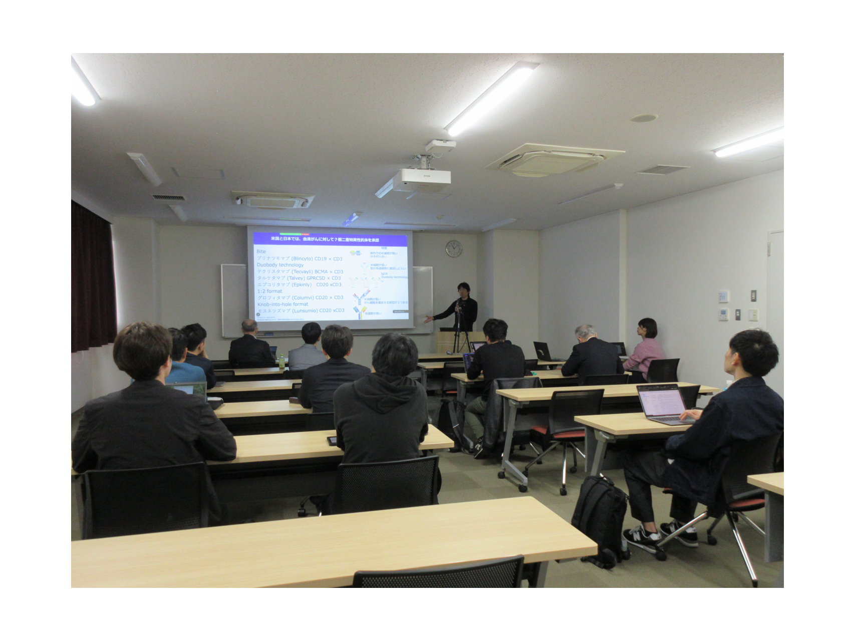 ＊ご報告＊3/31（火）国際セミナーを開催しました