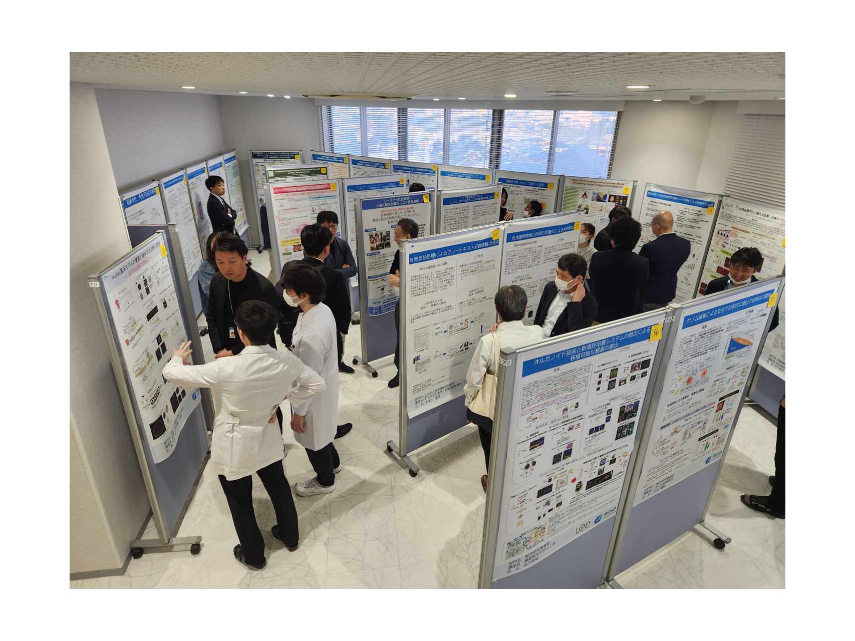 ＊ご報告＊第２回細胞デザイン医科学研究所コロキウムを開催しました