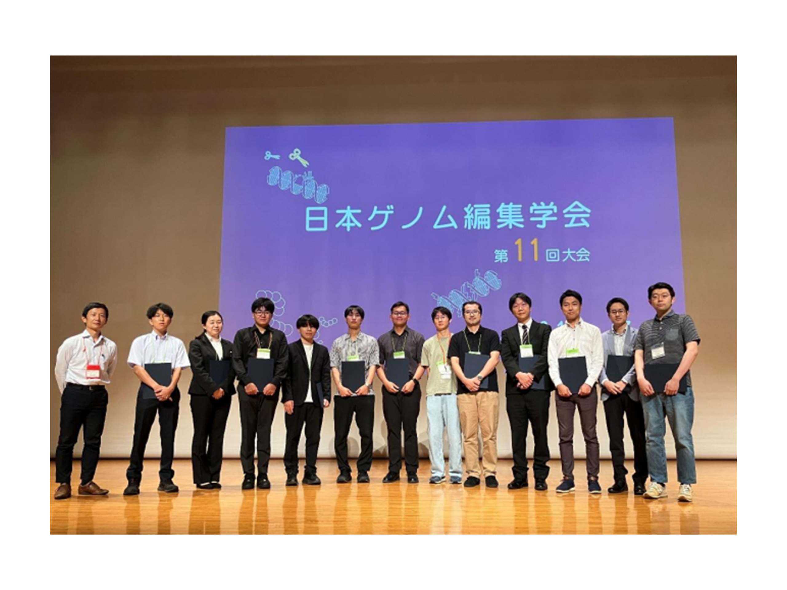 [Award] Prof. Toshiki Kawamata Wins Best Poster Award at the 11th Annual Meeting of the Japanese Society for Genome Editing