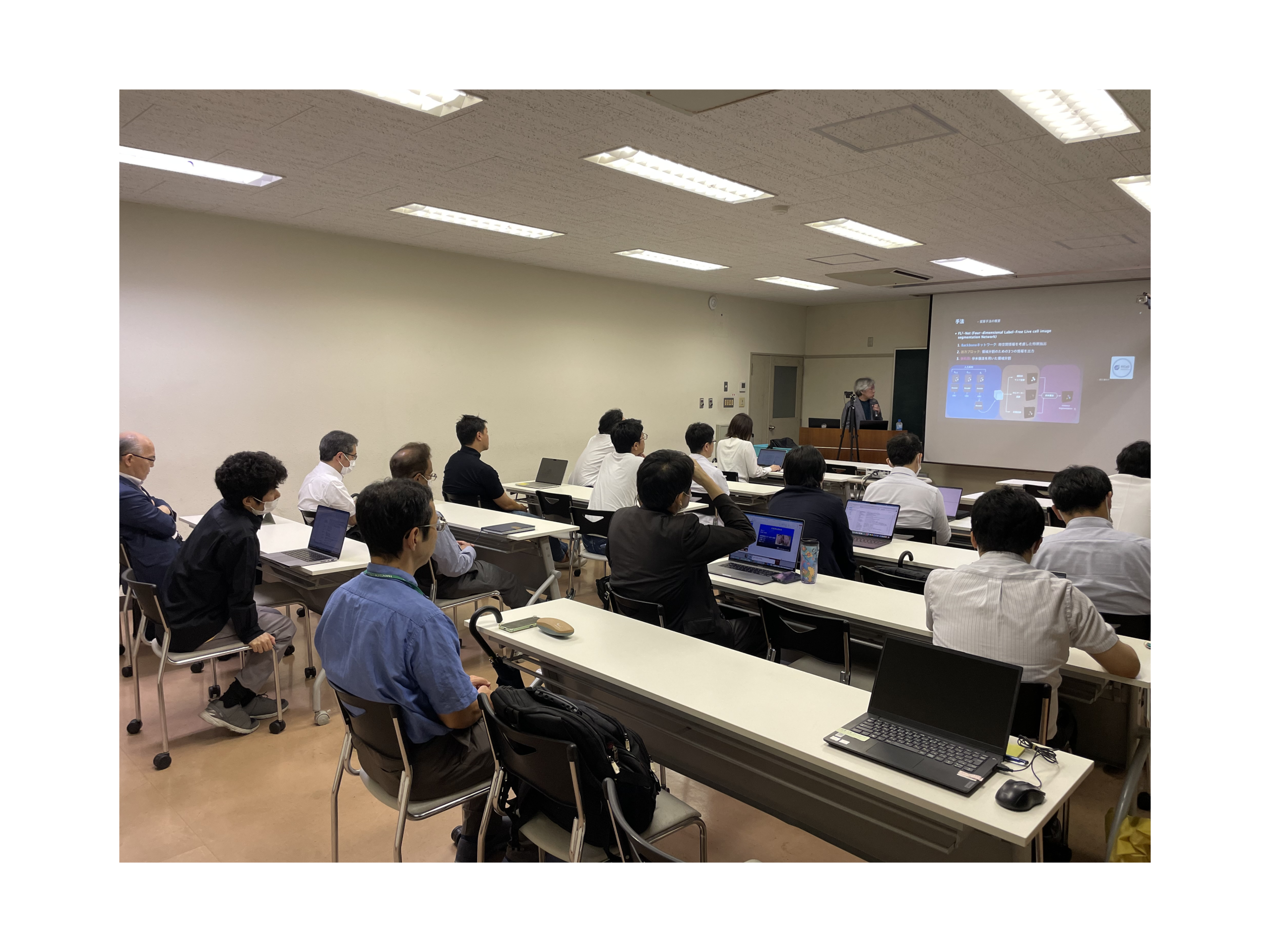 ＊ご報告＊外部講師セミナーを開催しました