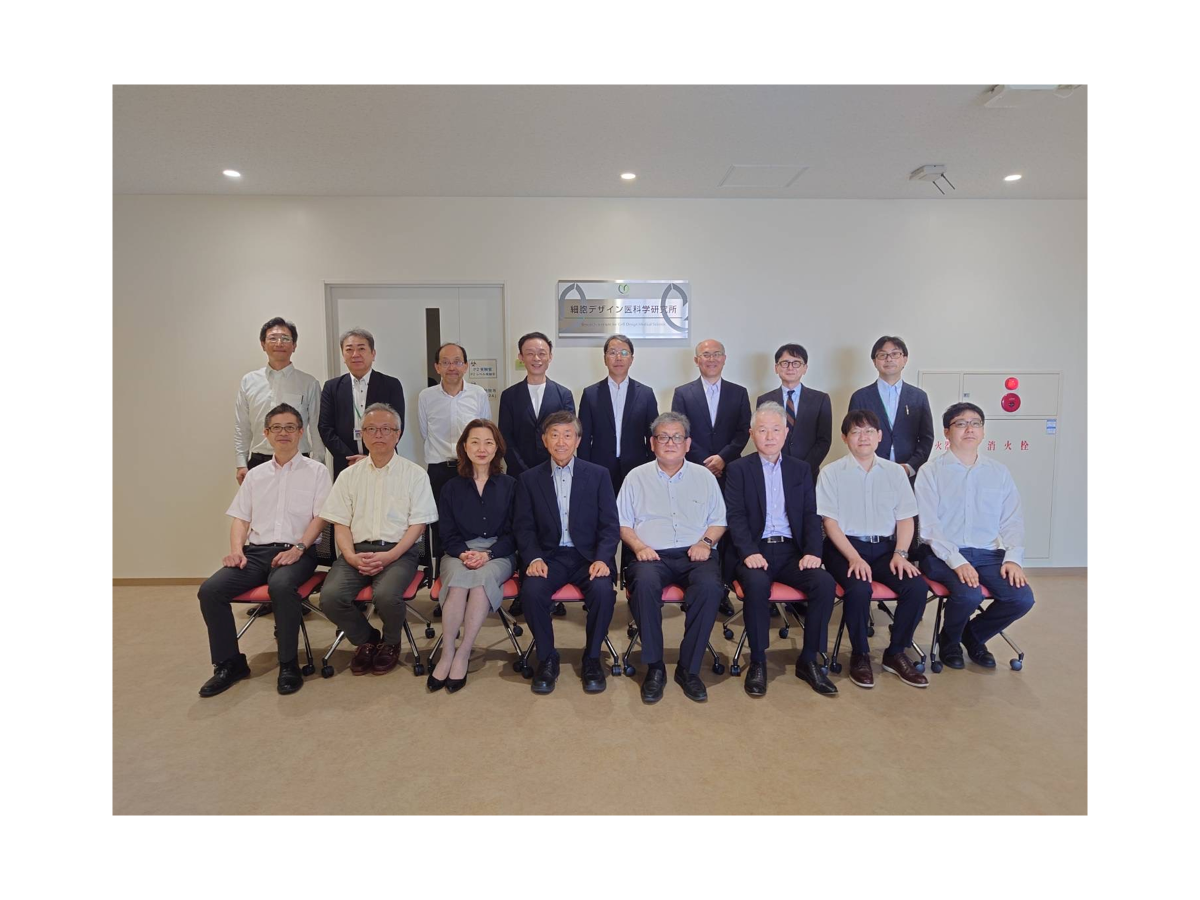*Announcement* Symposium &ldquo;Convergence of Cell Design and Regulatory Science: Quality and Safety of Next-Generation Medical Technologies Pioneered by NAMs&rdquo; Held
