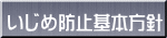 ߖh~{j 