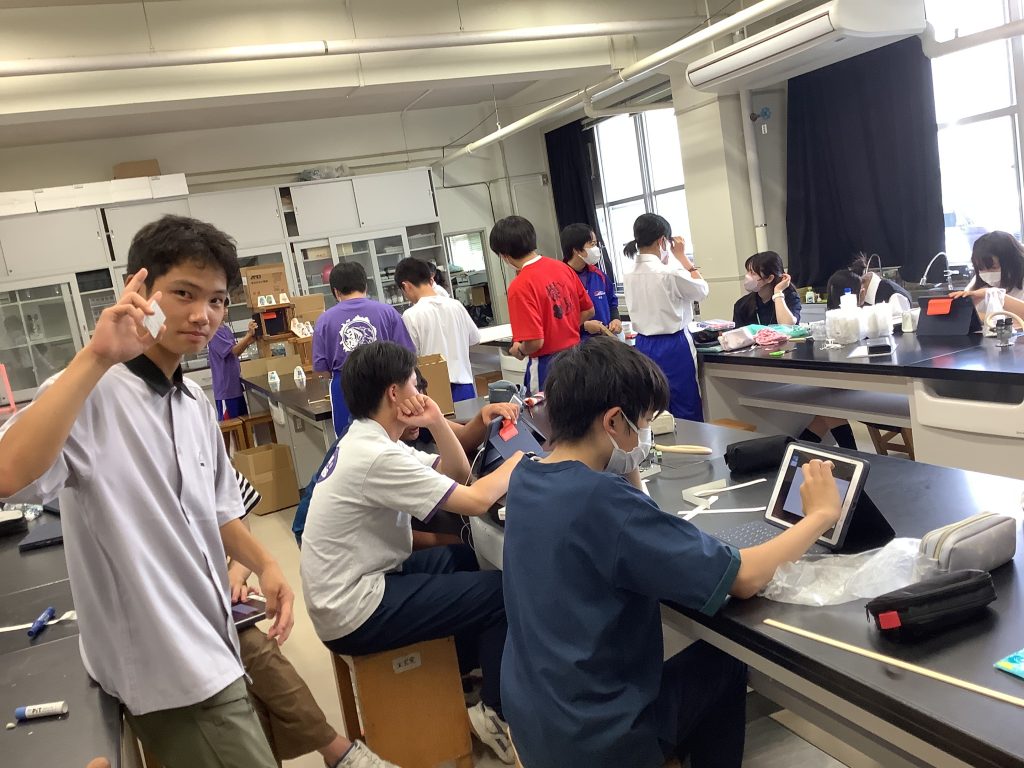 万博週間 山口大学教育学部附属山口中学校