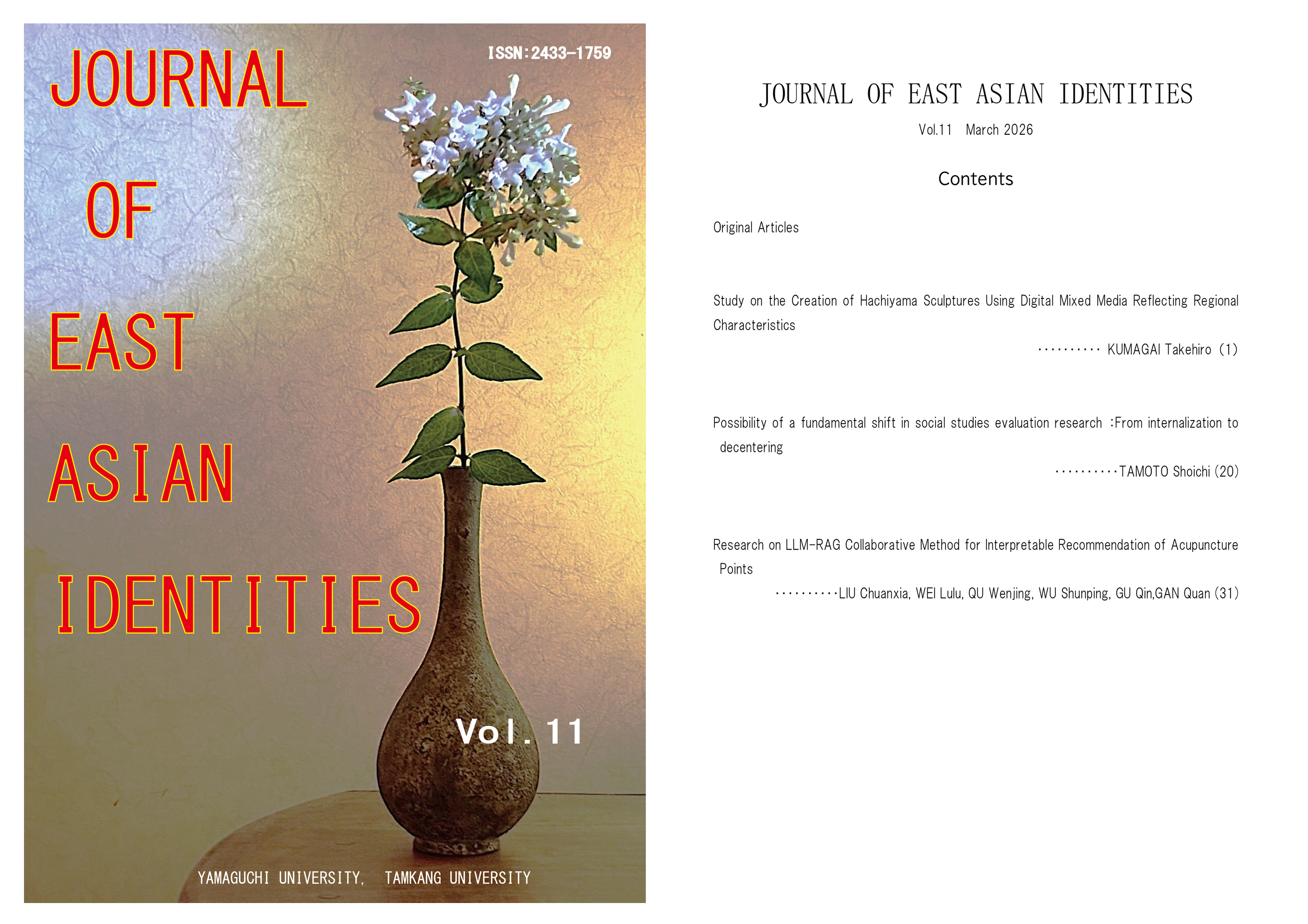 写真の説明を入れます