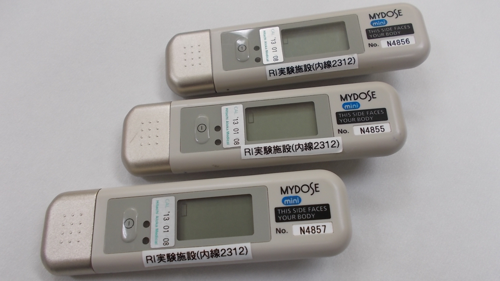 放射線測定器の写真 PDM-122