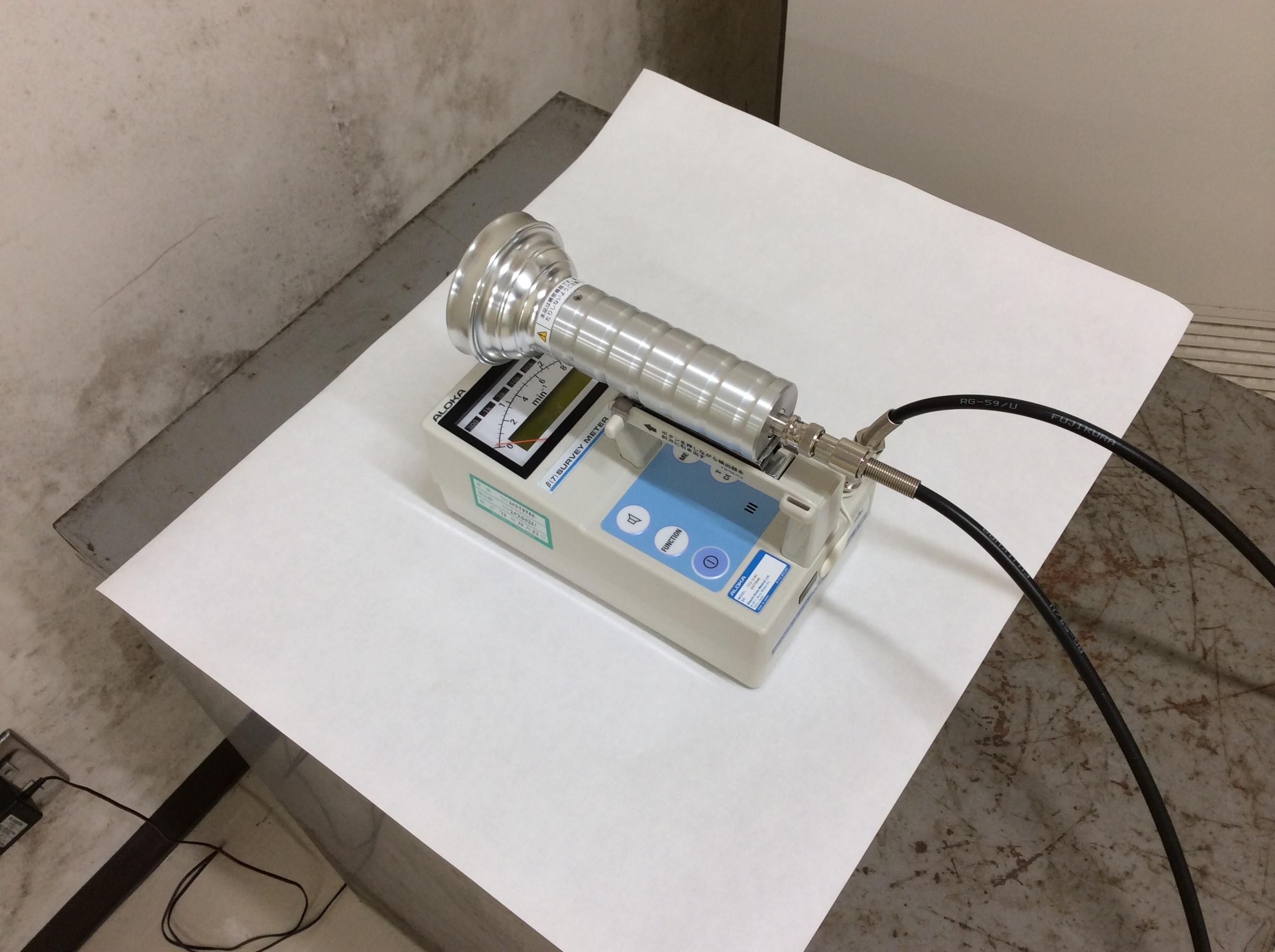 放射線測定器の写真 TCS- 319H