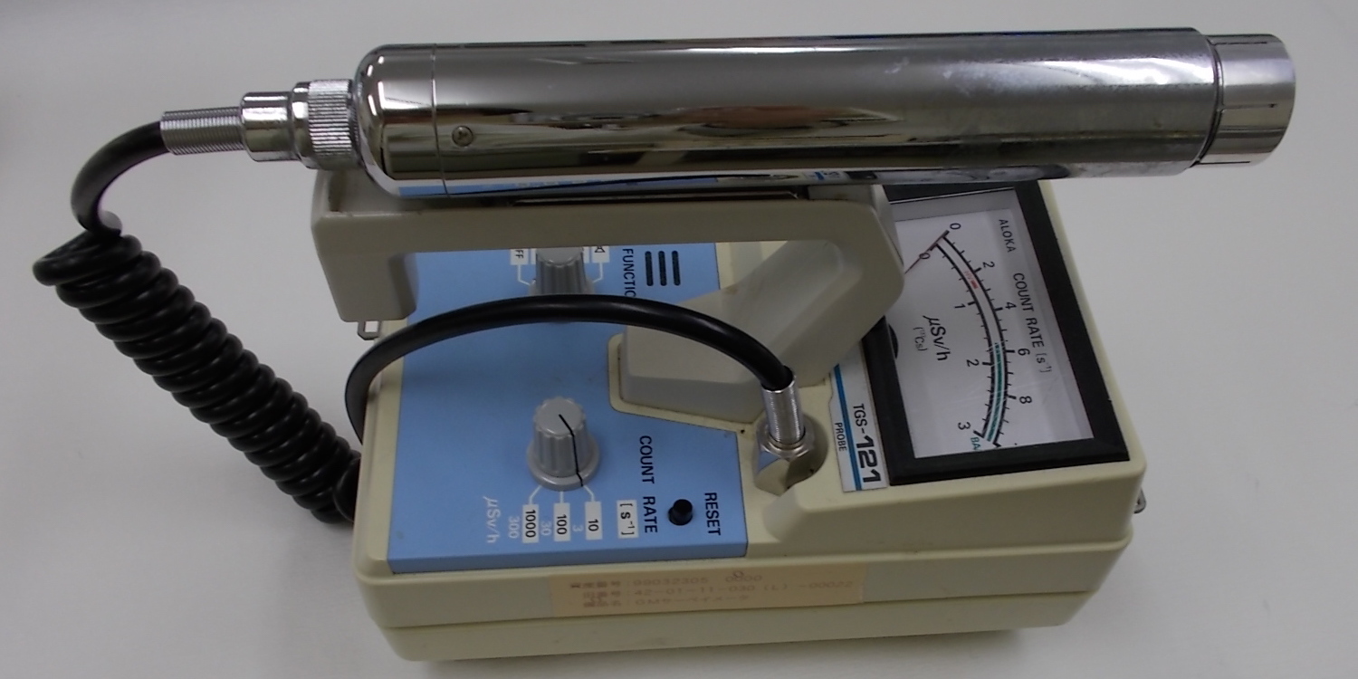 放射線測定器の写真 TGS-121