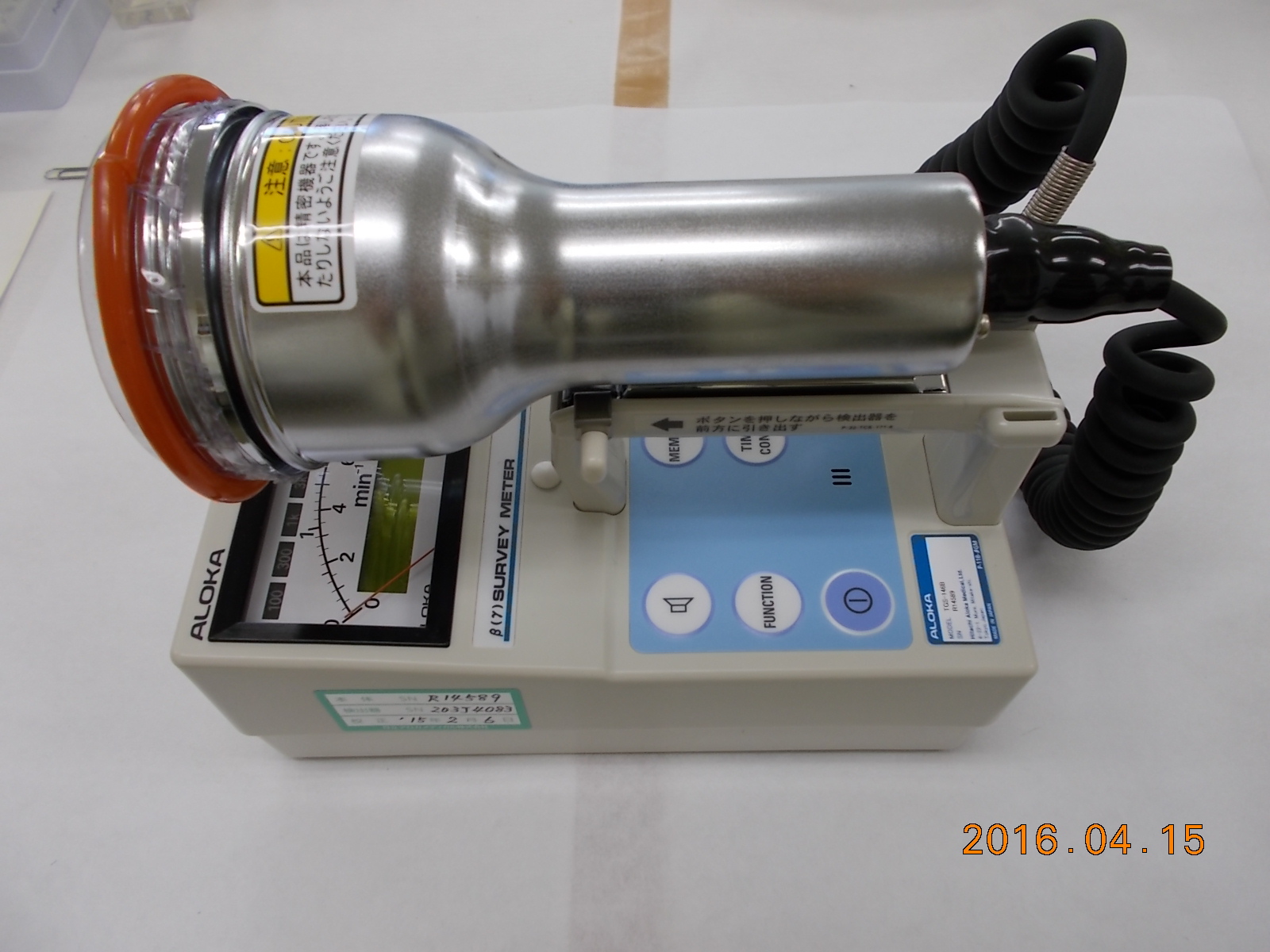 放射線測定器の写真 TGS-146B