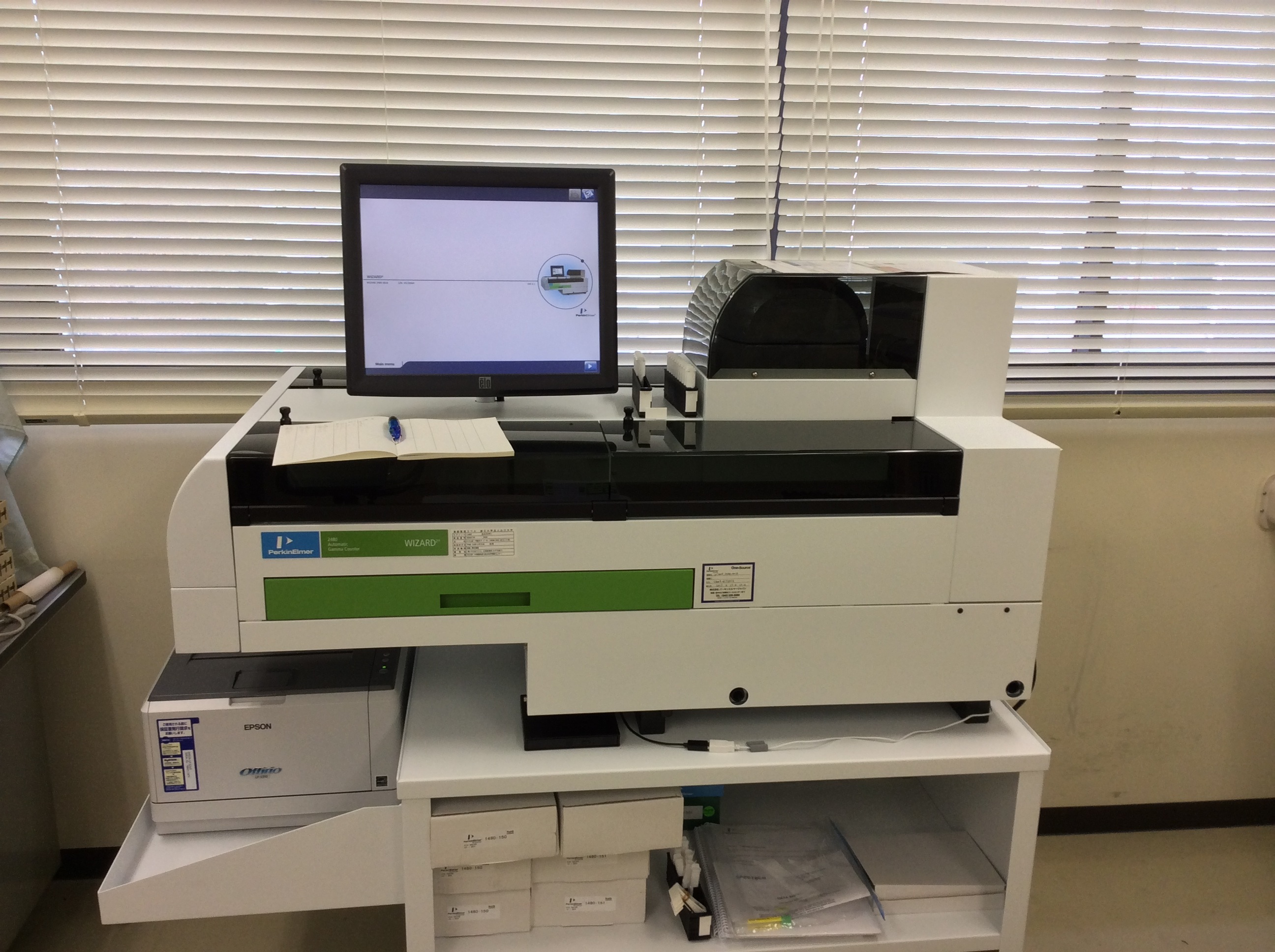 ガンマカウンタの写真1