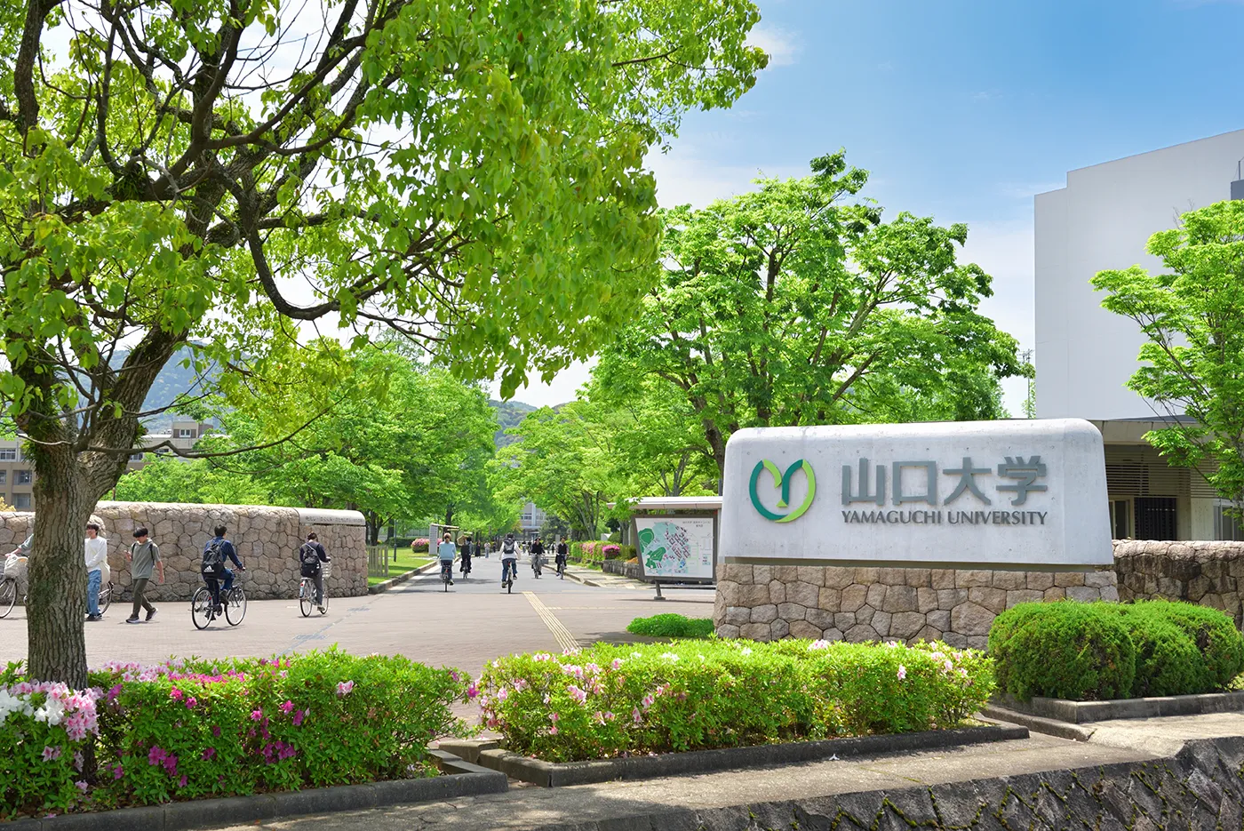 山口市ふるさと納税