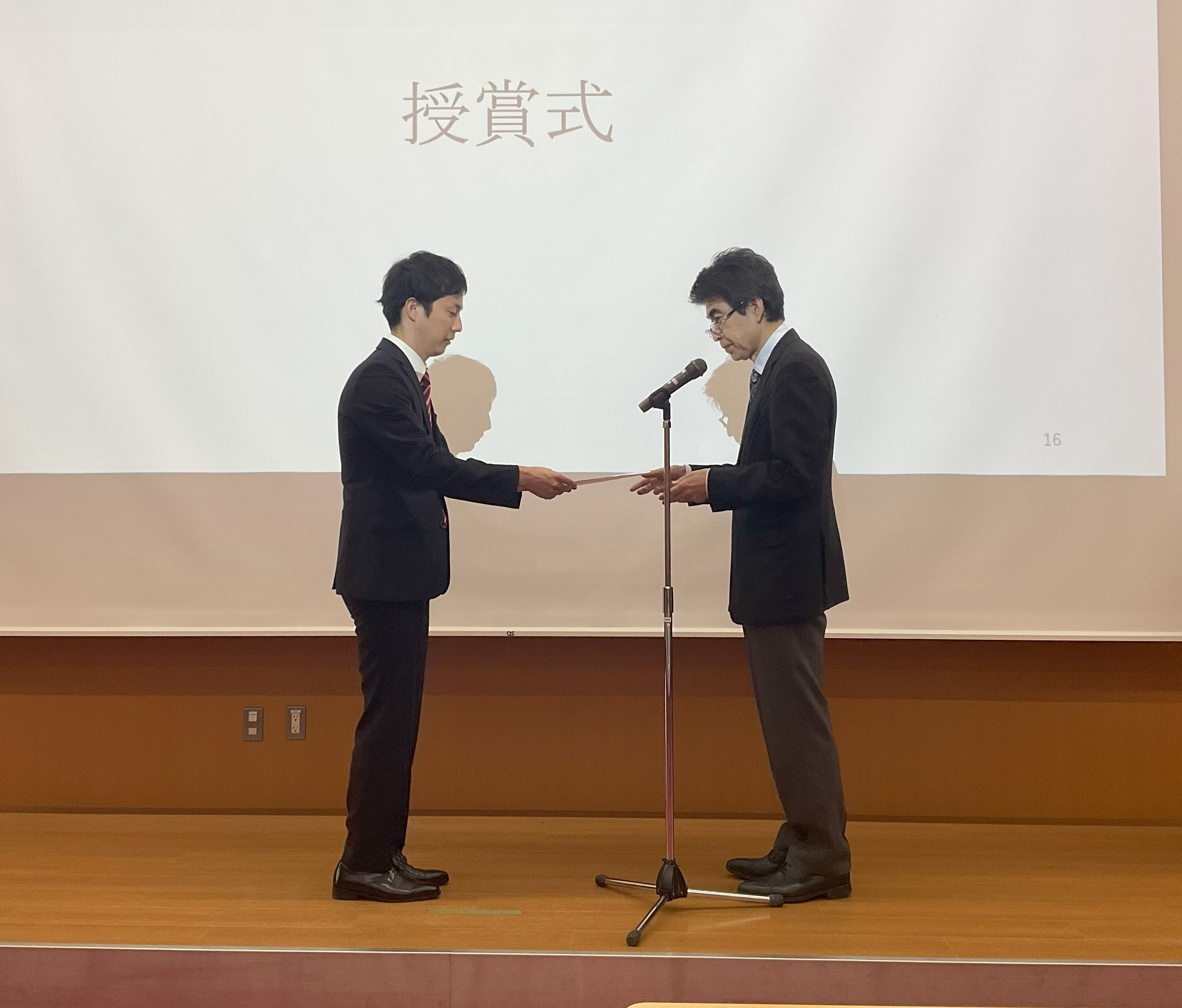 受賞・山口医学会学術講演会・奨励賞