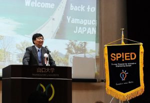 SPID2016の実行委員長江先生の挨拶