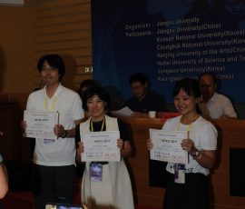 教員の貢献に対する感謝状贈呈式