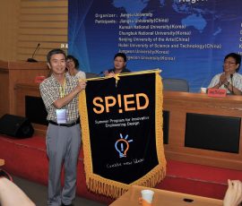 次年度群山大学(韓国)へのフラッグ引継