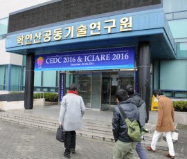 プレゼン会場へ