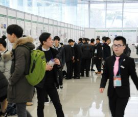 デモンストレーション会場