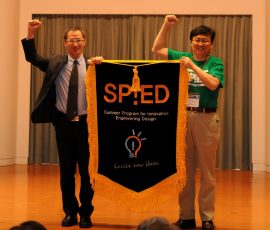 次回開催の江蘇大学へ旗を引継