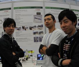 デモンストレーション準備完了