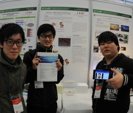 デモンストレーション準備完了