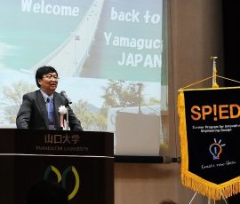 SPID2016の実行委員長江先生の挨拶