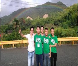 エクスカーション