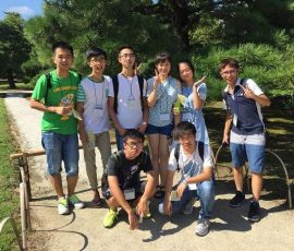 エクスカーション