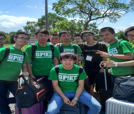 エクスカーション