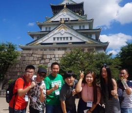 エクスカーション