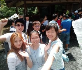 エクスカーション