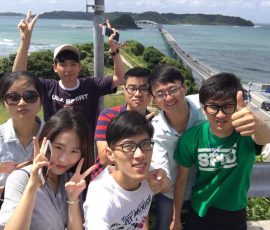 エクスカーション