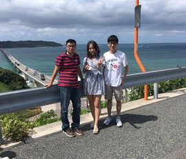 エクスカーション