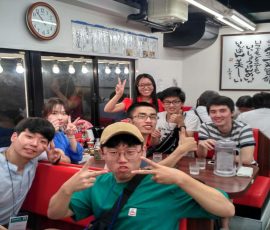 エクスカーション