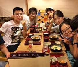 エクスカーション