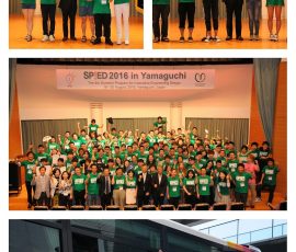 表彰式と学生たちのお別れ