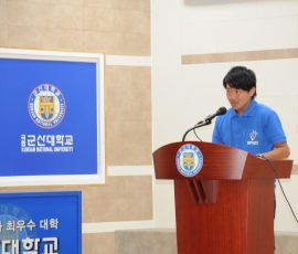 日本学生代表挨拶